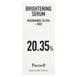 Фото складу Niacinamide 20.35 Rice Brightening Serum Фото складу Parnell, Niacinamide 20.35 Rice Brightening Serum, Сироватка, 30