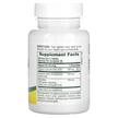 Фото состава Natures Plus, Кверцетин, Quercetin Plus, 60 таблеток