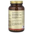 Фото складу Solgar, Vitamin D3 5000 IU, Вітамін D3 5000 МО, 240 капсул