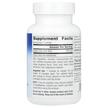 Фото состава Slippery Elm Lozenges Tangerine 150 mg, Скользкий вяз, 100 таблет