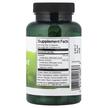 Фото состава Валериана, Valerian Root Extract Standardized, 120 капсул