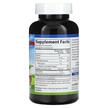 Фото состава Астаксантин, Astaxanthin Gummies 8 mg Cherry, 90 таблеток