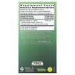 Фото состава Моринга 5000 мг, Moringa Super Food 5000 mg, 60 капсул