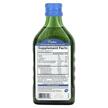 Фото состава Wild Norwegian Cod Liver Oil Fruit Splash, Масло печени трески, 2