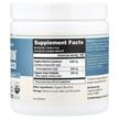 Фото состава Triquetra Health, Колострум, C-Strum Colostrum Complex, 90 г