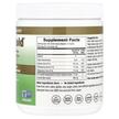Фото складу IP6 Gold Immune Support Formula Powder, Вітамін B8 Інозитол, 308 