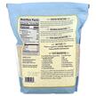 Фото складу Bob's Red Mill, High Fiber Oat Bran Hot Cereal, Отруби, 1.13