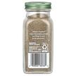 Фото состава Simply Organic, Органический кардамон, Cardamom, 80 г