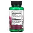 Фото состава Поддержка суставов, AvoVida Maximum Strength 300 mg, 60 капсул