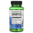 Фото состава Swanson, ГАМК, GABA Maximum Strength 750 mg, 60 Veggie Strength