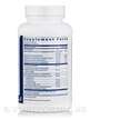 Фото складу Joint Support Formula, Підтримка суглобів, 120 капсул