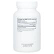 Фото состава Vital Nutrients, NAC N-ацетилцистеин 600 мг, NAC 600 mg, 100 к...