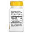 Фото состава Nature's Way, Лютеин 20 мг, Lutein 20 mg, 60 капсул