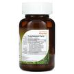 Фото складу BioDophilus100 Advanced Probiotic Formula 100 Billion, Пробіотики