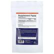 Фото состава Vitamatic, Лактобактерии, Lactobacillus Plantarum, 100 г