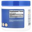 Фото состава Nutricost, L-Глутамин, L-Glutamine Unflavored, 250 г