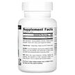 Фото состава Source Naturals, Ниацин 100 мл, Niacin 100 mg 250, 250 таблеток