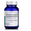 Фото складу Essential-Biotic Saccharomyces Boulardii, Сахароміцети буларді, 6
