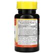 Фото состава Probiotic Acidophilus Natural, Лактобактерии Ацидофилус, 60 табле