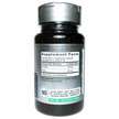 Фото состава Horbaach, Лютеолин с Рутином, Luteolin Complex 100 mg, 50 капсул