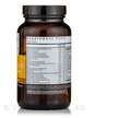 Фото состава Мультивитамины, Essentially-U Multi-Nutrient, 120 капсул