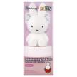 Фото состава The Creme Shop, Крем, Miffy Moisturizing Lip Balm Rare Rose, 8 г