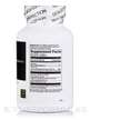 Фото складу Zinc Lozenge + Elderberry, Цинк в пастилках, 60 таблеток
