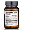 Фото состава Dr. Mercola, Кетозим, Ketozyme, 30 капсул
