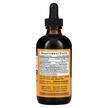 Фото состава Herb Pharm, Сироп от кашля, Kids Cough Crusader, 120 мл