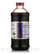 Фото складу Premier Research Labs, Cherry Elixade, Екстракт вишні, 473 мл