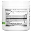 Фото состава Поддержка кишечника, GI Natural Fast-Acting Powder, 174 г