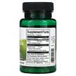 Фото состава Swanson, Фукус пузырчатый, Bladderwrack Extract 75 mg, 60 капсул