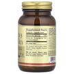 Фото состава Витамин D3 15 мкг 600 МЕ, Vitamin D3 Cholecalciferol, 120 капсул