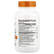 Фото состава Doctor's Best, Куркумин, High Absorption Curcumin, 120 табле