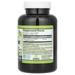 Фото состава Herbal Secrets, Корень Имбиря, Ginger Root 550 mg, 120 капсул