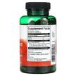 Фото состава Черная смородина, Black Currant Seed Oil 500 mg, 180 капсул