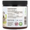 Фото состава Колострум, Colostrum Powder Mother's First Milk Unflavored, 