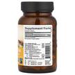 Фото складу Organic India, Ashwagandha, Ашваганда, 90 капсул