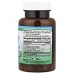 Фото состава World Organic, Хлорофилл 60 мг, Chlorophyll 60 mg, 100 капсул