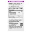 Фото состава Bluebonnet Nutrition, Пробиотики, Women's Probiotic, 30 капс