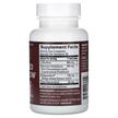 Фото складу BrainMD, Advanced Blood Flow, Кардіо комплекс, 60 капсул