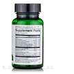 Фото состава Поддержка иммунитета, ImmunoMax Chewables Elderberry, 8 таблеток