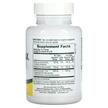 Фото состава Garcinia Cambogia Super Citrimax, Гарциния камбоджийская, 60 табл