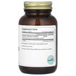 Фото состава Бета глюкан D глюкан, SuperPure Beta 13 Glucan, 60 капсул