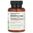 Фото состава Future Biotics, Цинк 30 мг, Zinc Triple Action, 150 капсул