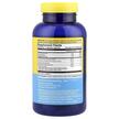 Фото складу Prostate Maintain 600 Plus, Підтримка простати 600 плюс, 250 капс