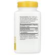 Фото состава МСМ с OptiMSM 1000 мг, MSM Pure OptiMSM 1000 mg 200, 200 таблеток