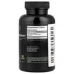 Фото состава HumanX, Артемизинин, Artemisinin 500 mg, 60 капсул