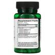 Фото состава FemEcology Vaginal Probiotic Support, Пробиотики для женщин, 30 к