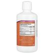 Фото состава Glucosamine & Chondroitin with MSM, Жидкий глюкозамин с МСМ, 